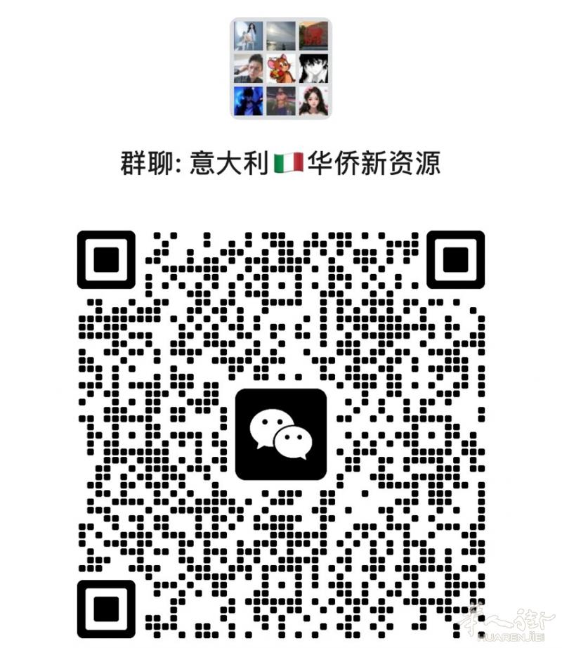 大家好， 为了方便大家，特别是生活在帕多瓦以及周边的小伙伴，我们为每个人提供各种