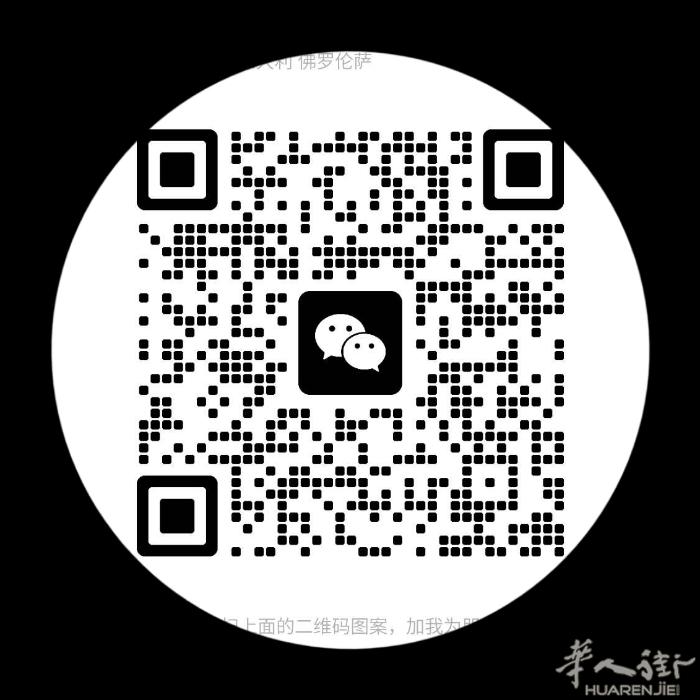 有没有工厂里女士做兼职的 四十左右最好 懂的都懂 加微信留言