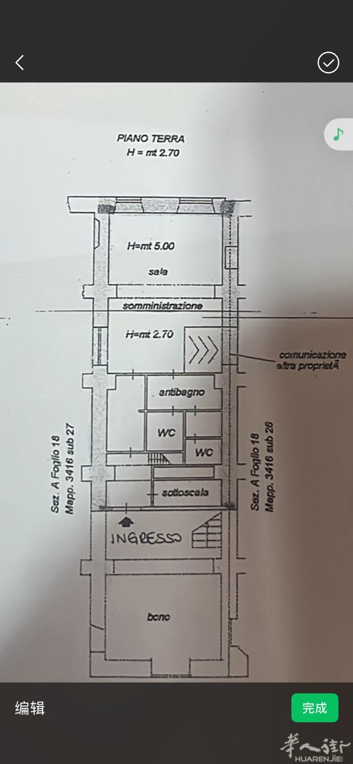 viale diaz 商铺 可到手转成住家包括 15万出售，一楼，，层
