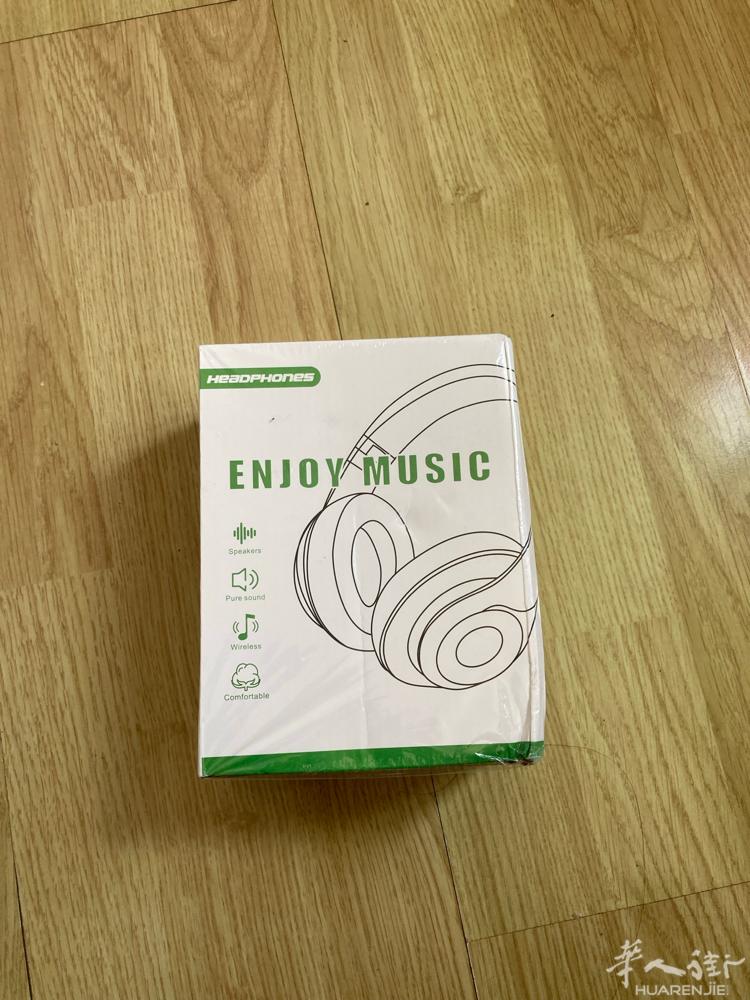 巴黎出全新未开封的耳机 昨天收到的买重复了 原价15 现在12出