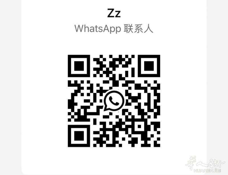 求职：电话15218055181