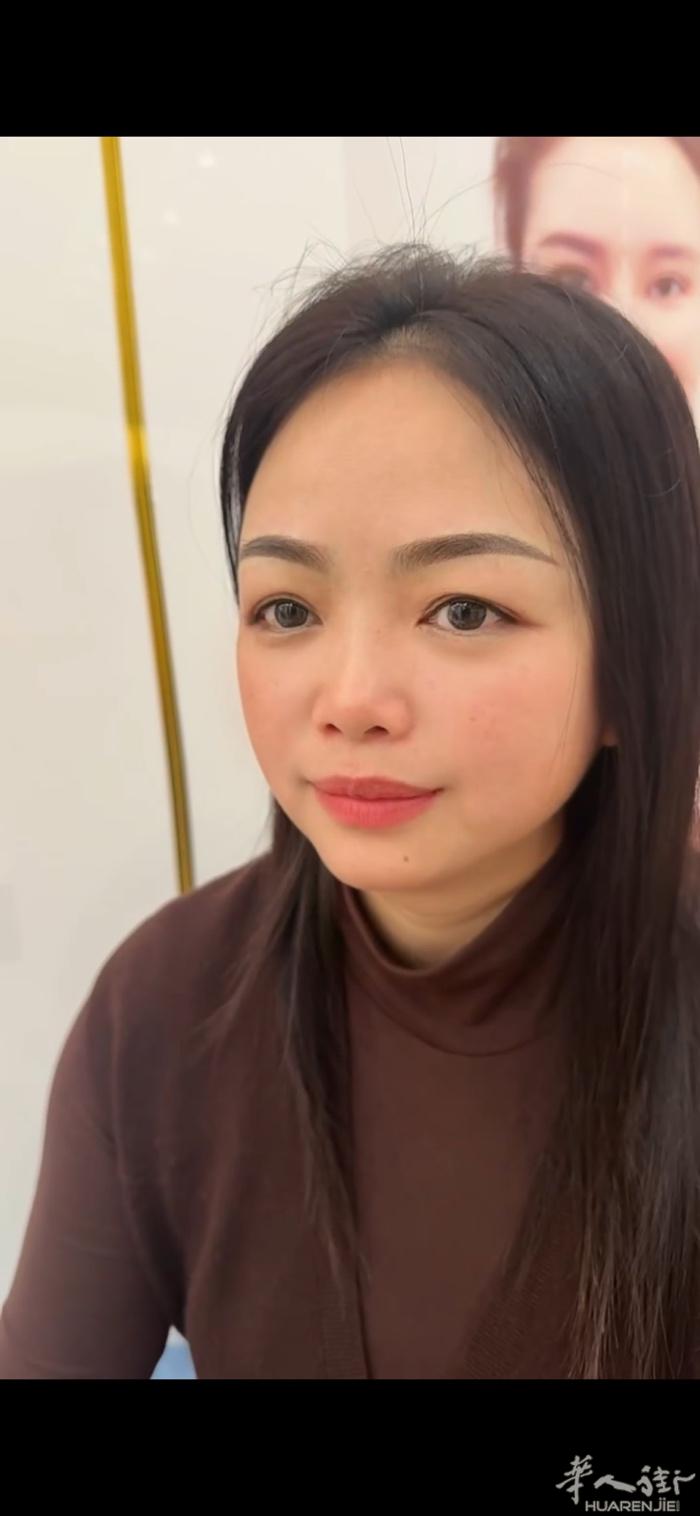 过年了，要做个同款好看的眉毛吗？