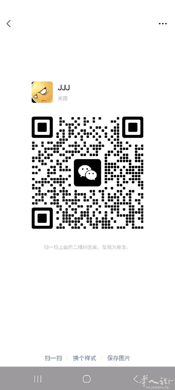 本人男，36有多面海外仓库工作经验，所有类型叉车都会，
