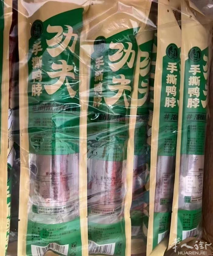 出国内百货，衣物鞋子，生活用品，家具等，需要联系代购。物美价廉。