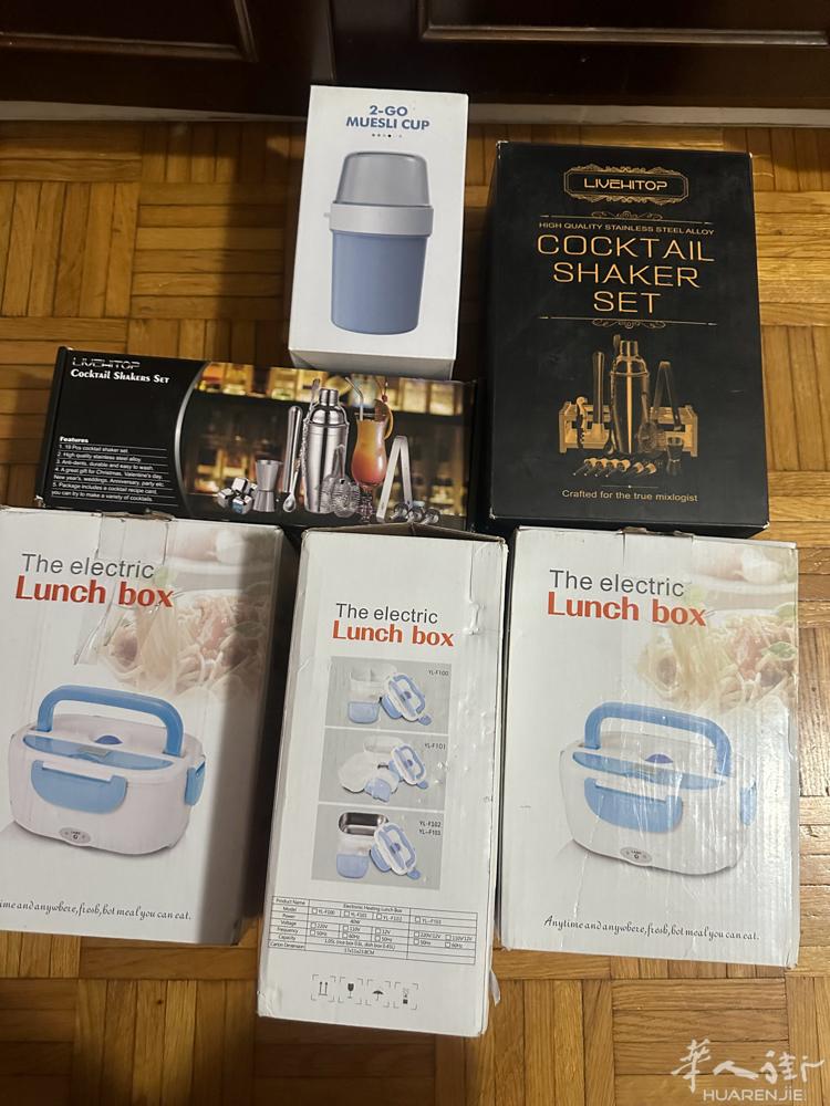 出饭盒，调酒器套装，微信同号