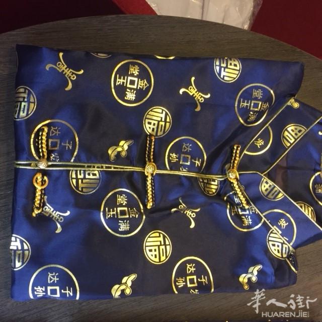 殡葬用品 ：男女整套寿衣, 寿被, 佛被，邮寄全欧洲 0617155182
