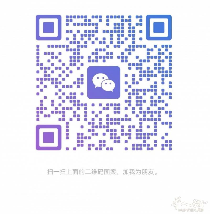 8元起步豪华出租车带翻译！！！
