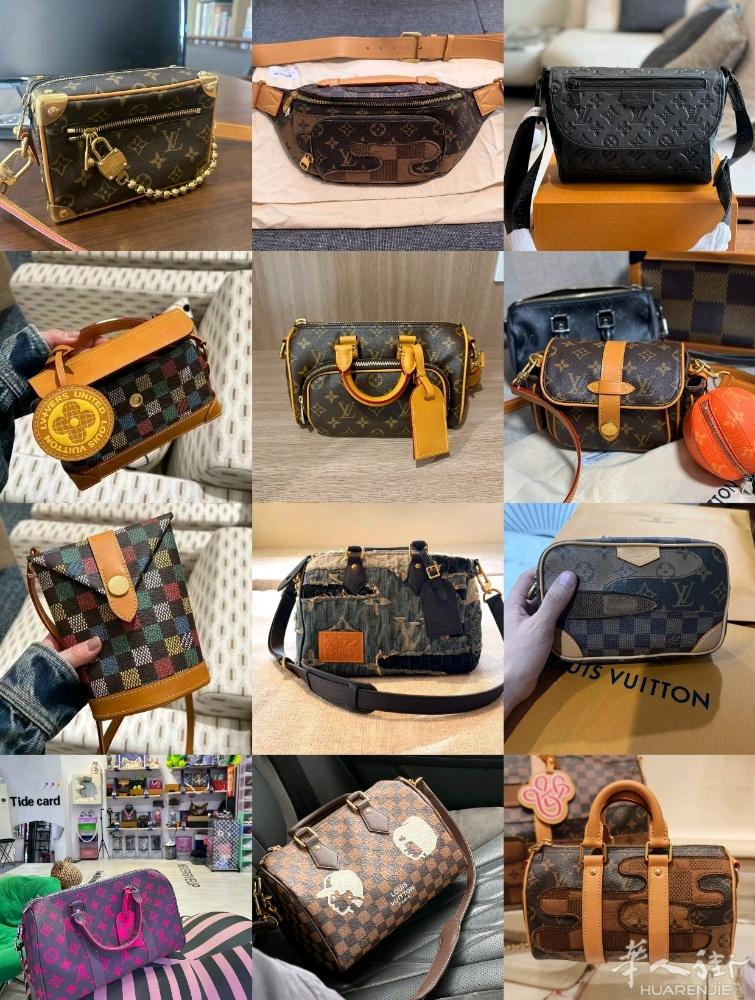 出售lv Dior Chanel