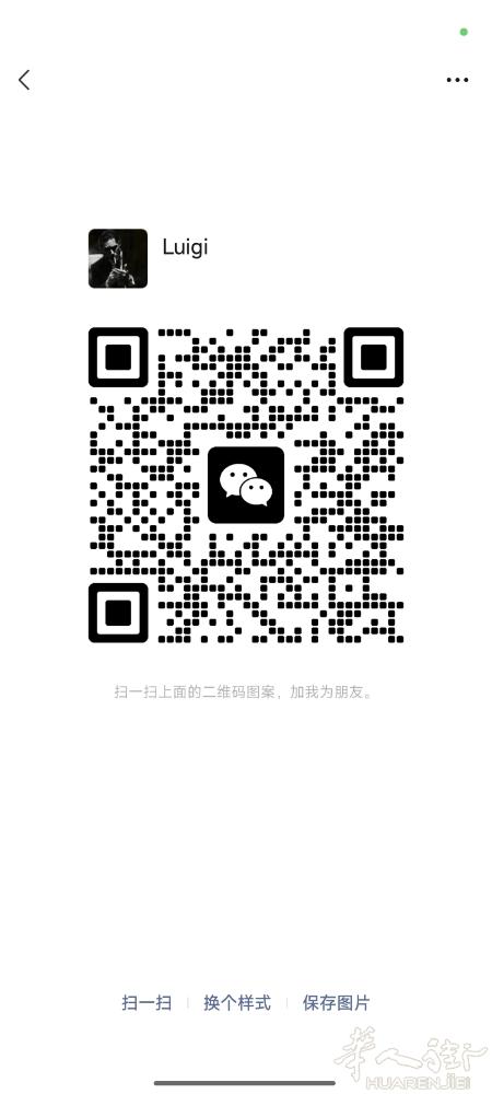 歌剧美声歌手，演出经验丰富，可接商演，婚庆，可演唱各种类型的曲目，价格合适，需要