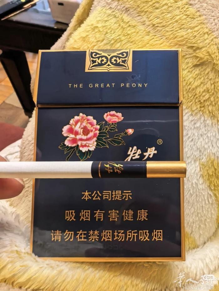 中支蓝牡丹 就六条了