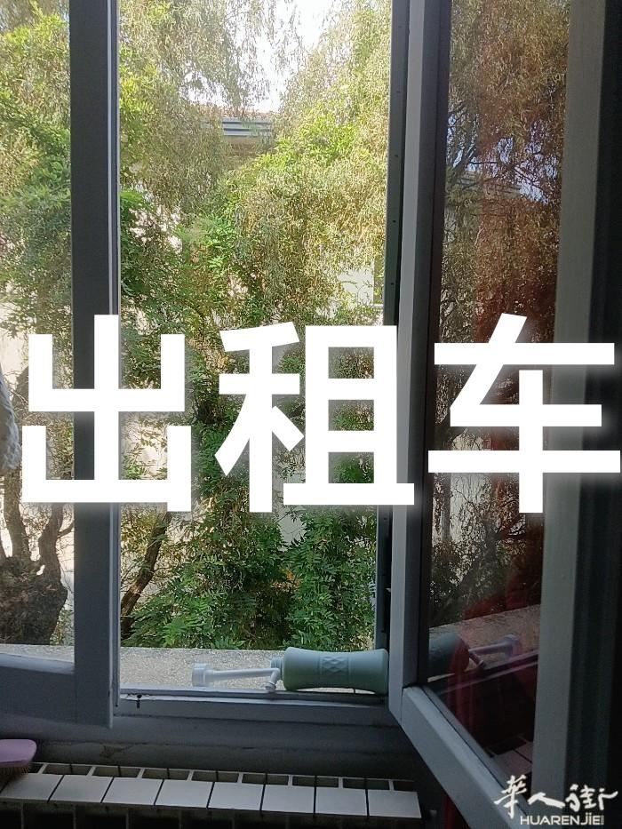 威尼斯mestre“出租车”3532112877，附加搭铺
