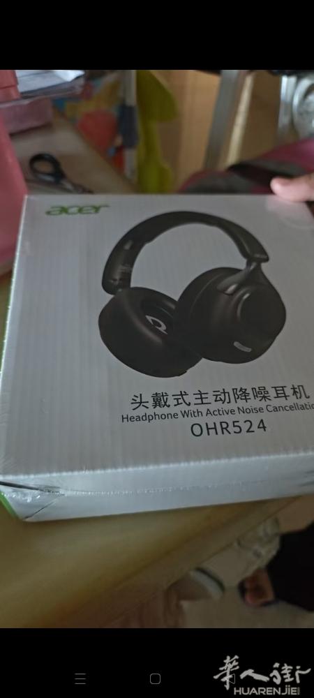 批发出售全新低音炮蓝牙耳机，15-20都有先抢先得电话3888177965可送货
