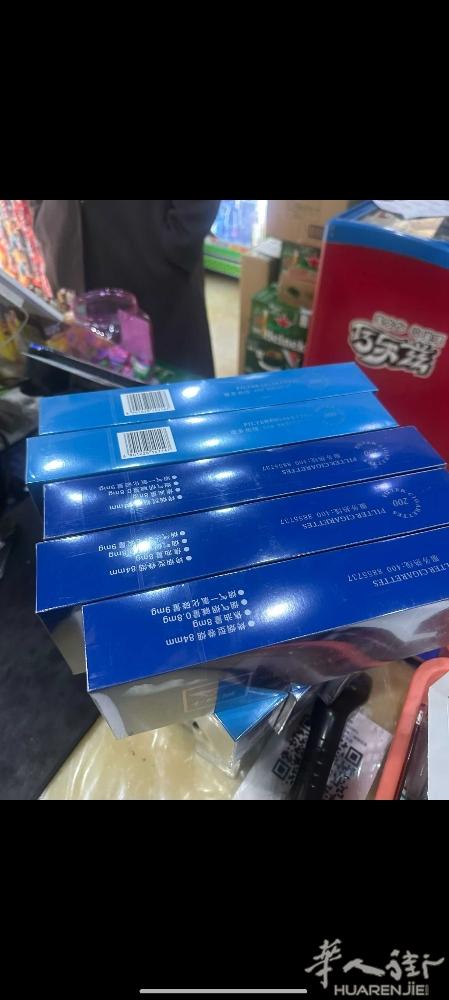 剩5条蓝七匹，和几公斤上好烟丝，有需要可以联系