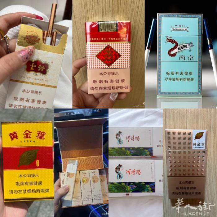 巴黎现货 需要的老板请联系