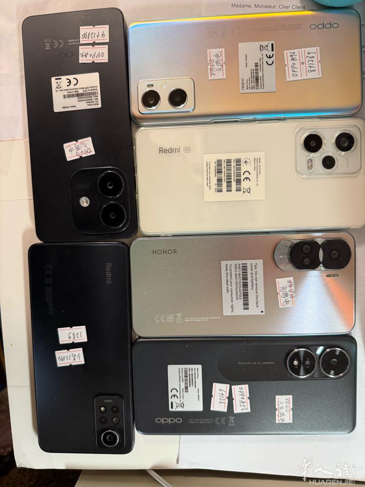 手机活动价全新拆封未使用手机oppo内存128g 120€/部，小米12pro+