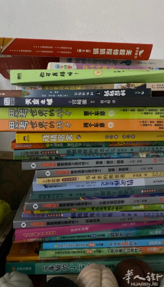 新儿童绘本，1块钱一本。1块钱一本。便宜出售