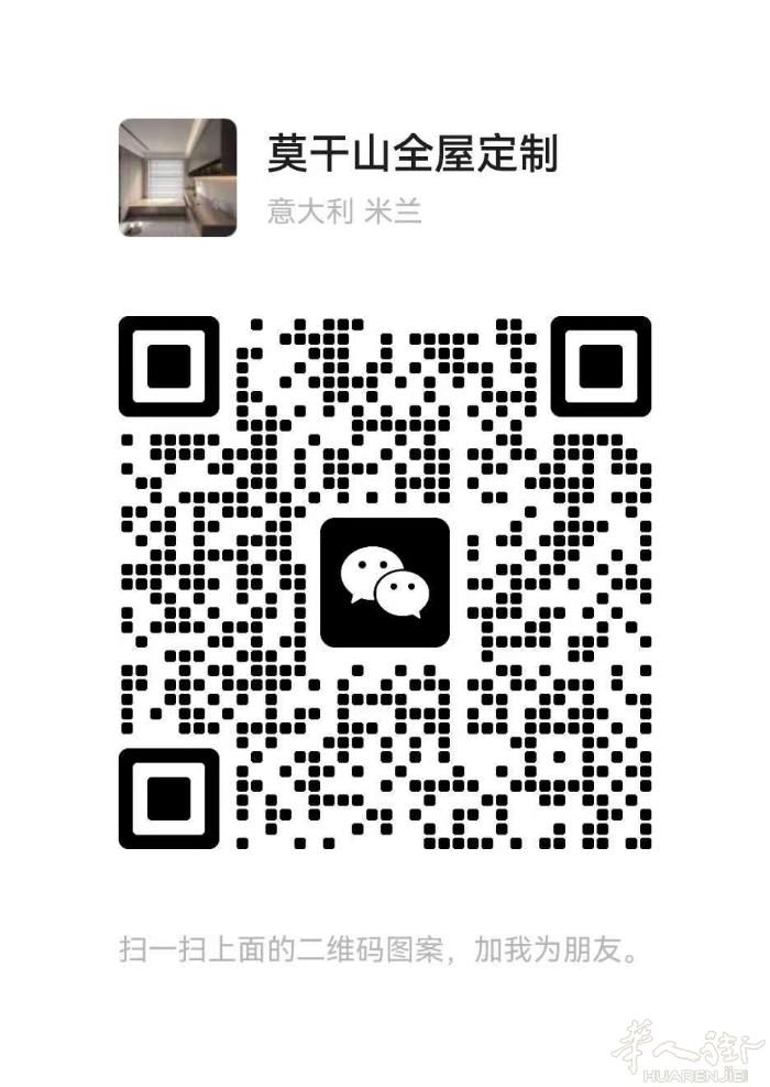 全屋定制安装工，专业全屋定制家具安装多年，经验丰富，做工精致，电话3936241