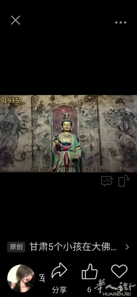 本人专业裁剪长期帮工温州人老裁剪做长期都可以有老板需要联系我谢了