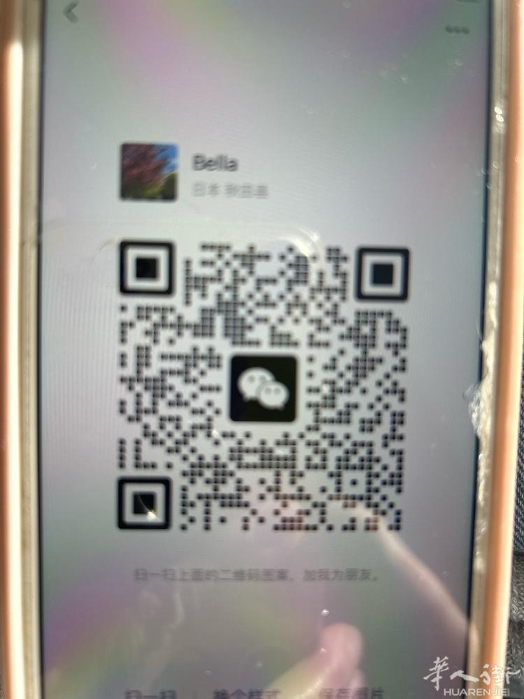 诚招上门按摩服务的专业人员. 不限男女. 地区罗马. 非诚勿扰.电话： 3513