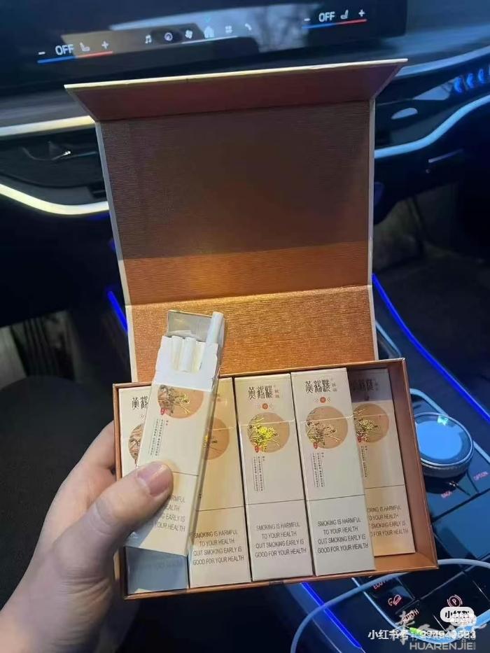 巴黎出现货 需要的请联系