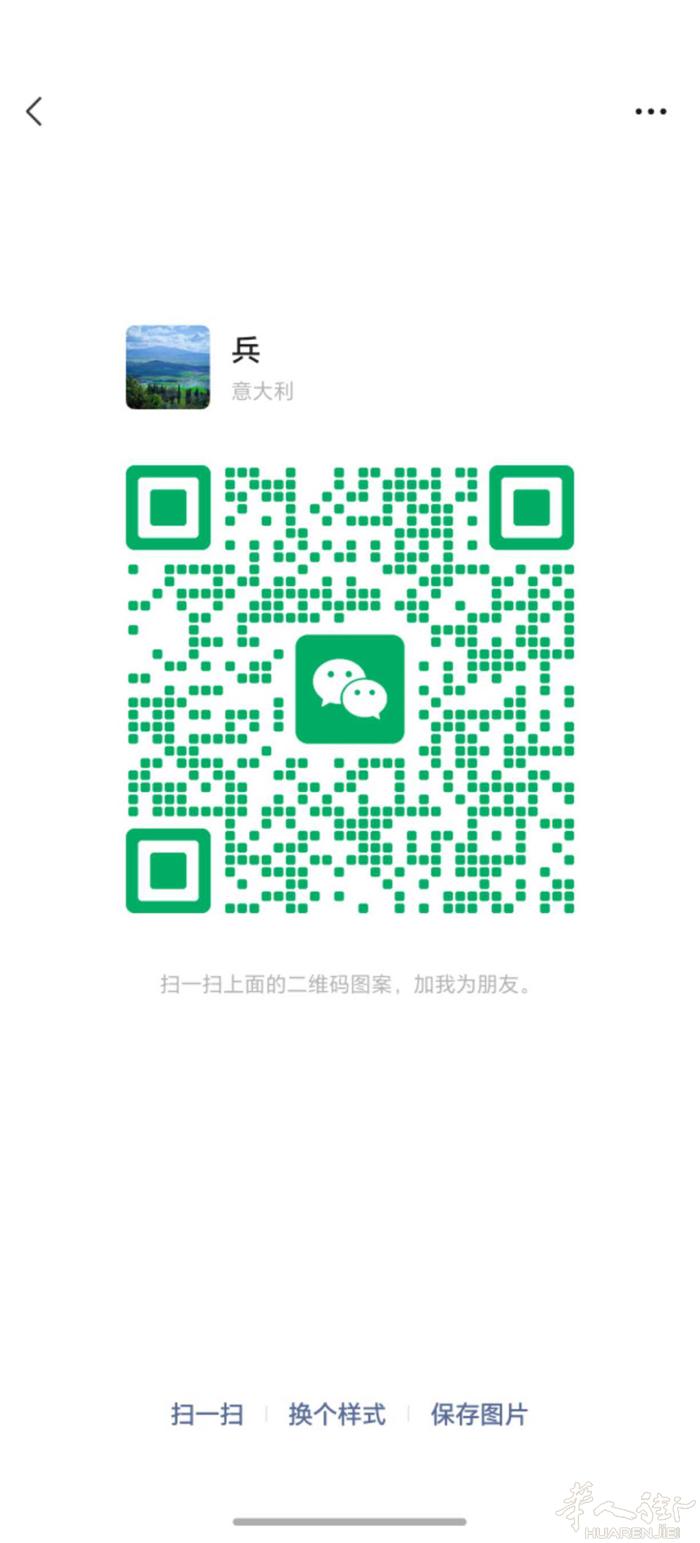 1号8号16号28号Prato	温州可带证件奶粉鱼肝油，	 红酒。鞋子。衣服。化