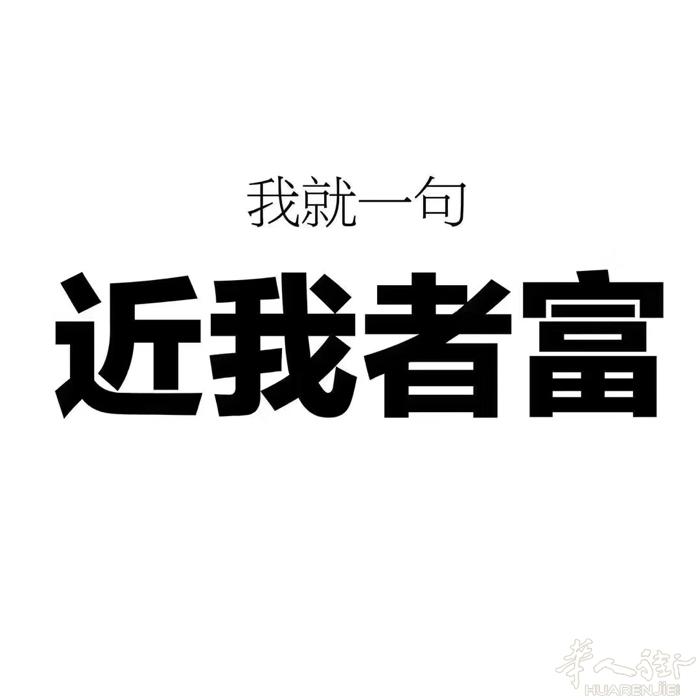 烫工，专业水洗，有需要的老板联系