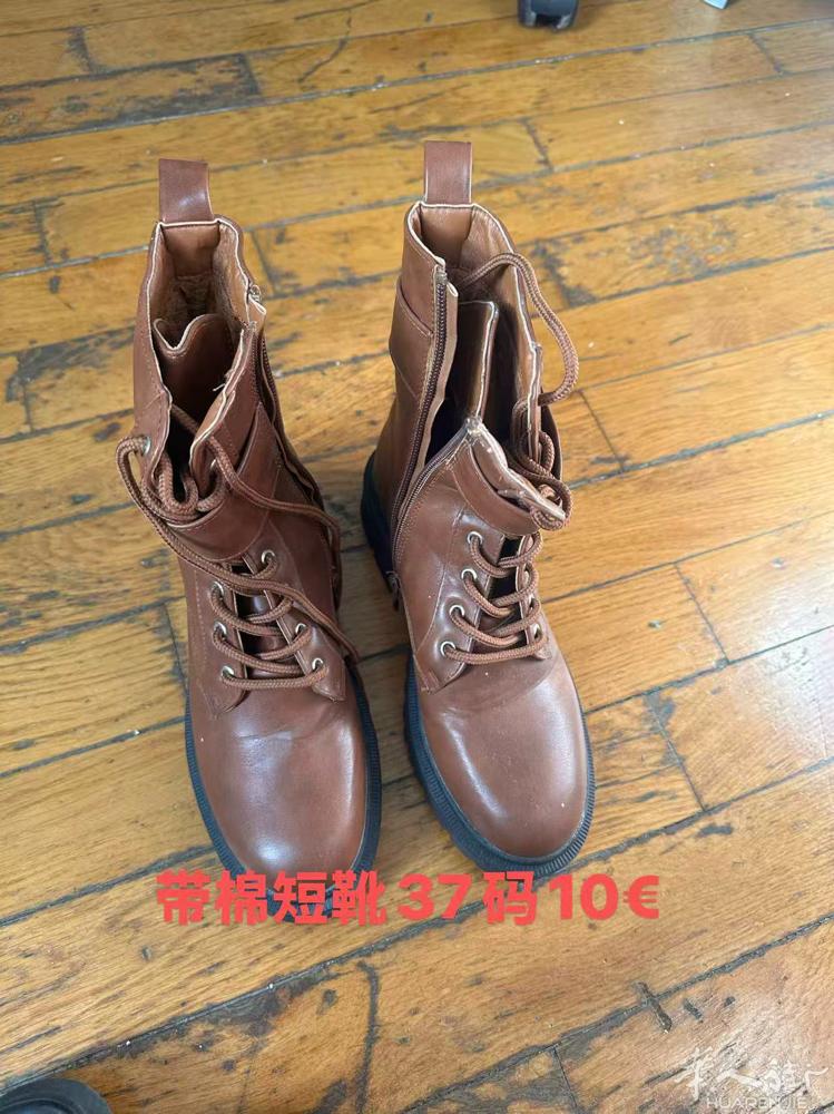 地铁口取货有兴趣可以联系，非诚勿扰，发短信不要打电话，可议价