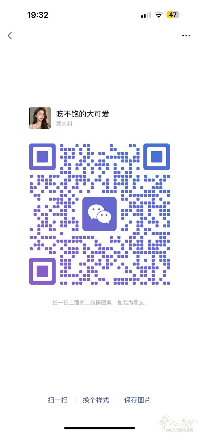 帮忙贴标，来滴D! 	 📍家里有闲置空间的，可以利用起来 （车库，仓库，空房间