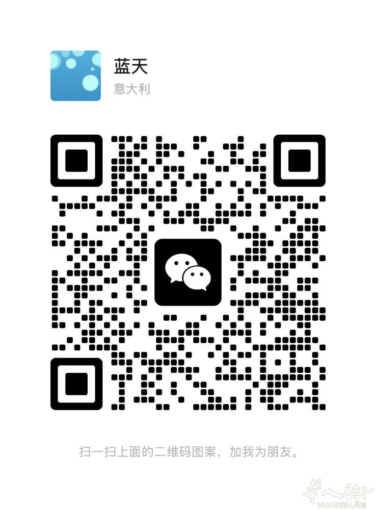 有没有做设计装修效果图 奶茶店的 能做的加我微信  wxid_7s9rz0dfj