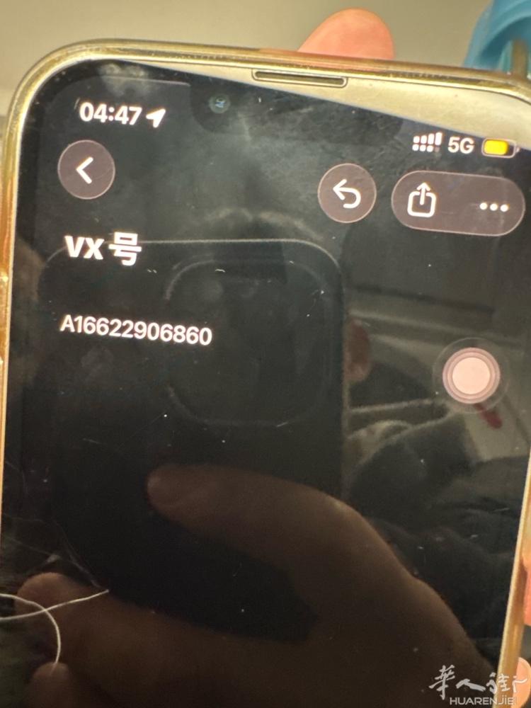 急急急急！！火车站帮忙拿行李，昨天晚上下车忘记拿行李了，28早上6点有偿代拿行李