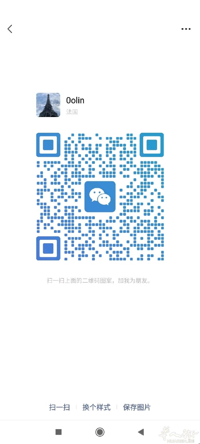 机场接送，地接