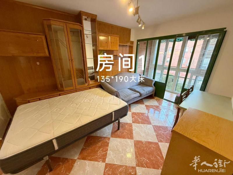 6路carpetana四室一厅出租