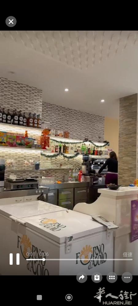 出售 酒吧 和 BAR TABACCHI ✨店面坐落在 Livorno 大医院