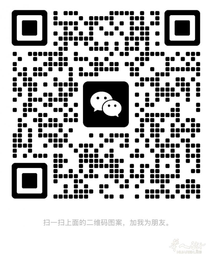 米兰熟练中工可代班 有需要的老板联系