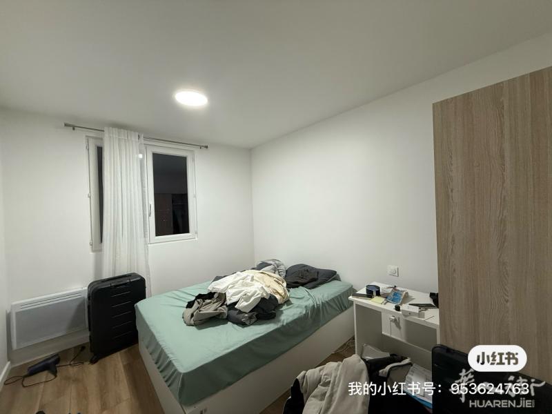 93130 Noisy-le-Sec有单间出租，男生合租；房间12平。