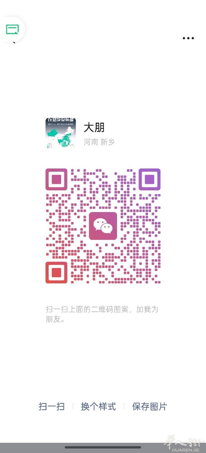 我是做机械加工的，普车，铣床，躺床，钻床等设备都做过，特别是普车。我刚从国内过来