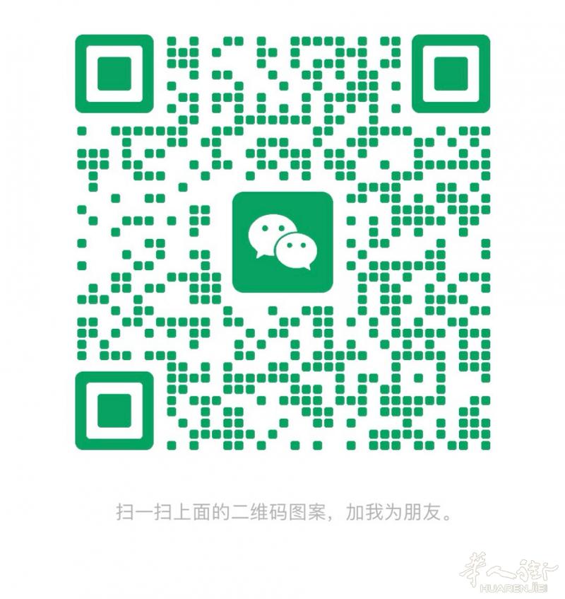 招聘头疗师，美甲师，美发学徒新店上班轻松附近生活便利