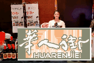 招聘销售兼客服｜ERP POS SaaS 软件公司（全职，带薪培训 + 固定薪资+提成）