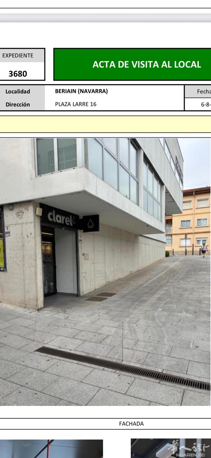 本人有多家超市超市在Pamplona ，现在在beriain  Pamplona
