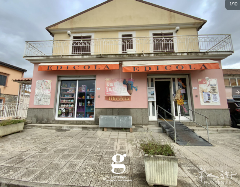 Casal Velino (SA) 黄金地段：133 平米超大报刊亭与报刊店出售/出租