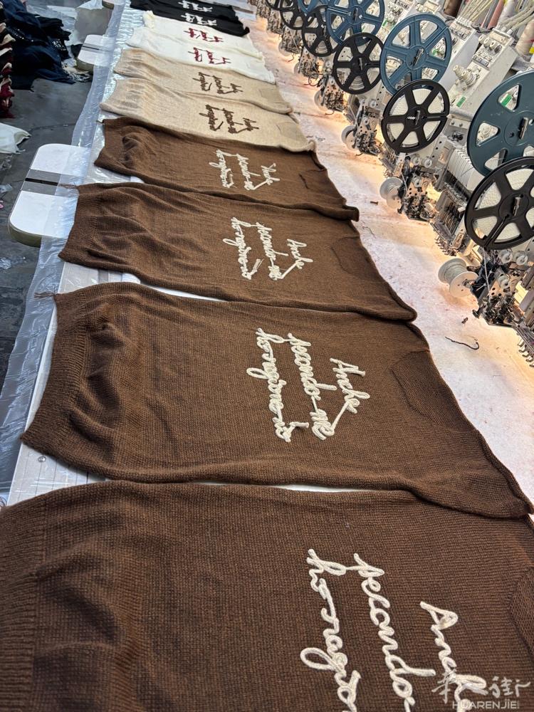 夫妻找个刺绣工厂需要的老板联系