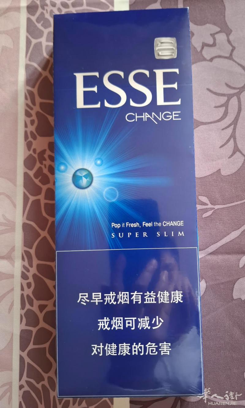 机场爱喜烟