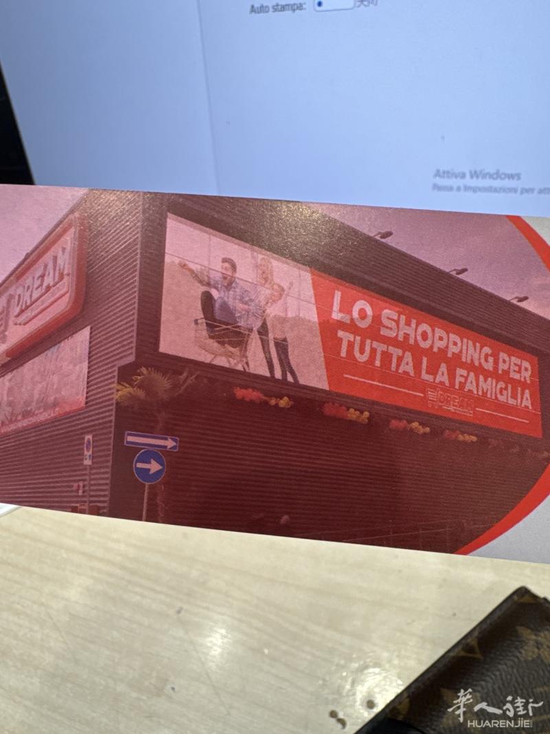 西西里岛百货服装店招多名店员，3891132876