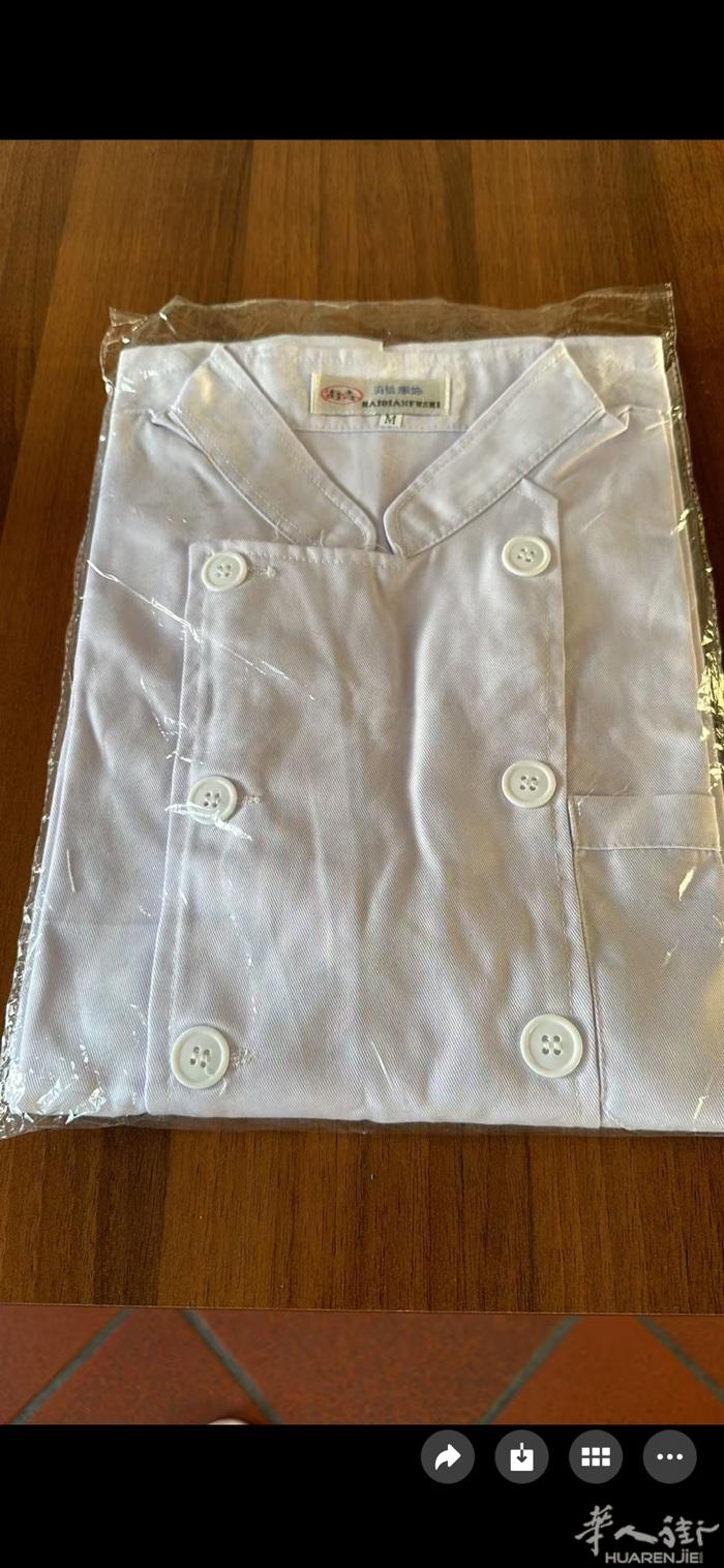 低价出售厨师工作服，5 €/件 联系电话：3335833158