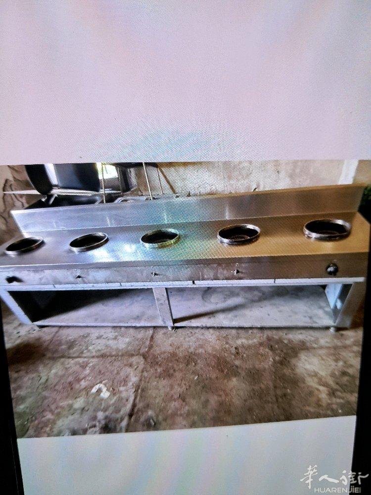 中餐馆5个炉头眼出售