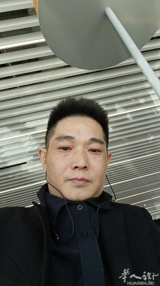 本人男找女搭档开工厂