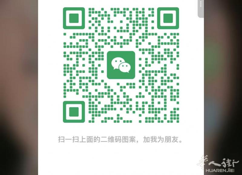 商业婚姻马德里居留，本人女70后现在住马德里，单身