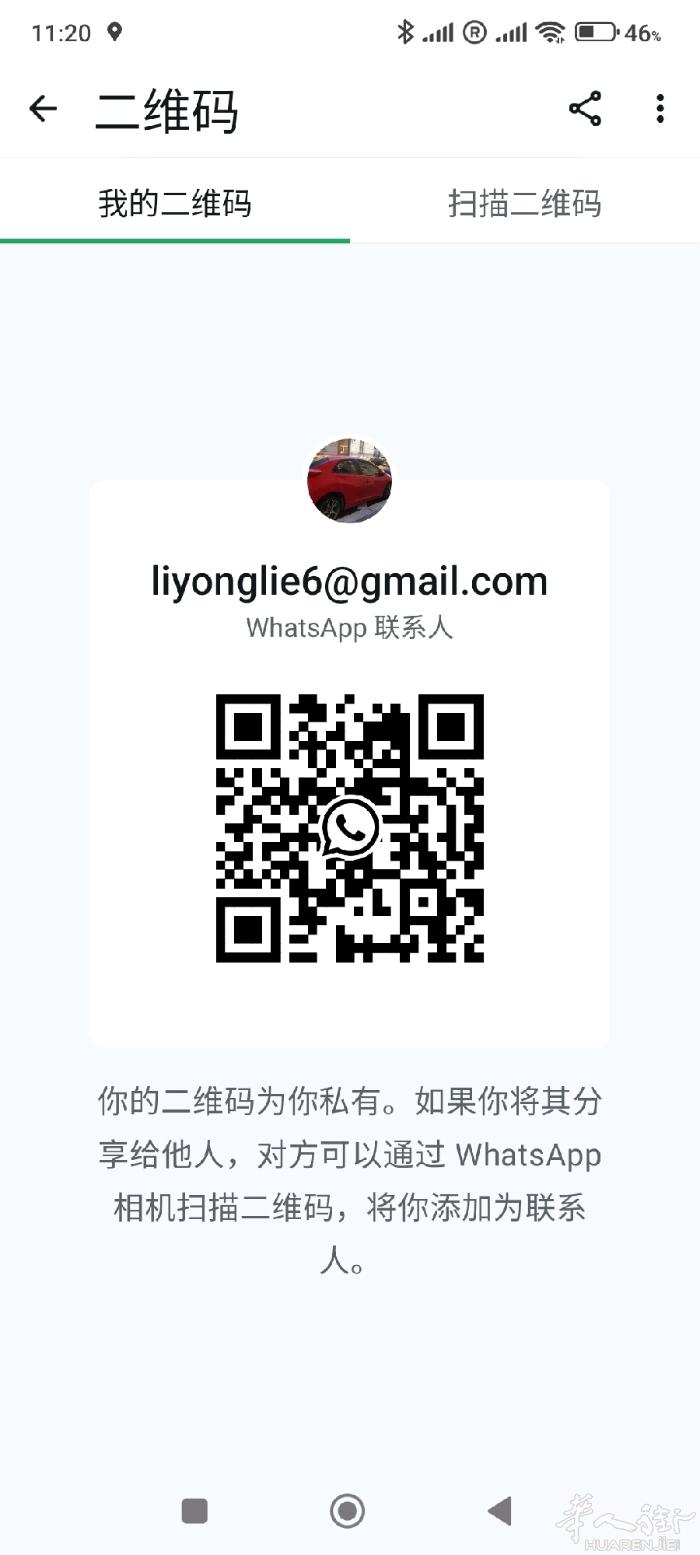 米兰平价出租车服务价格优惠.旅游.机场.包车服务