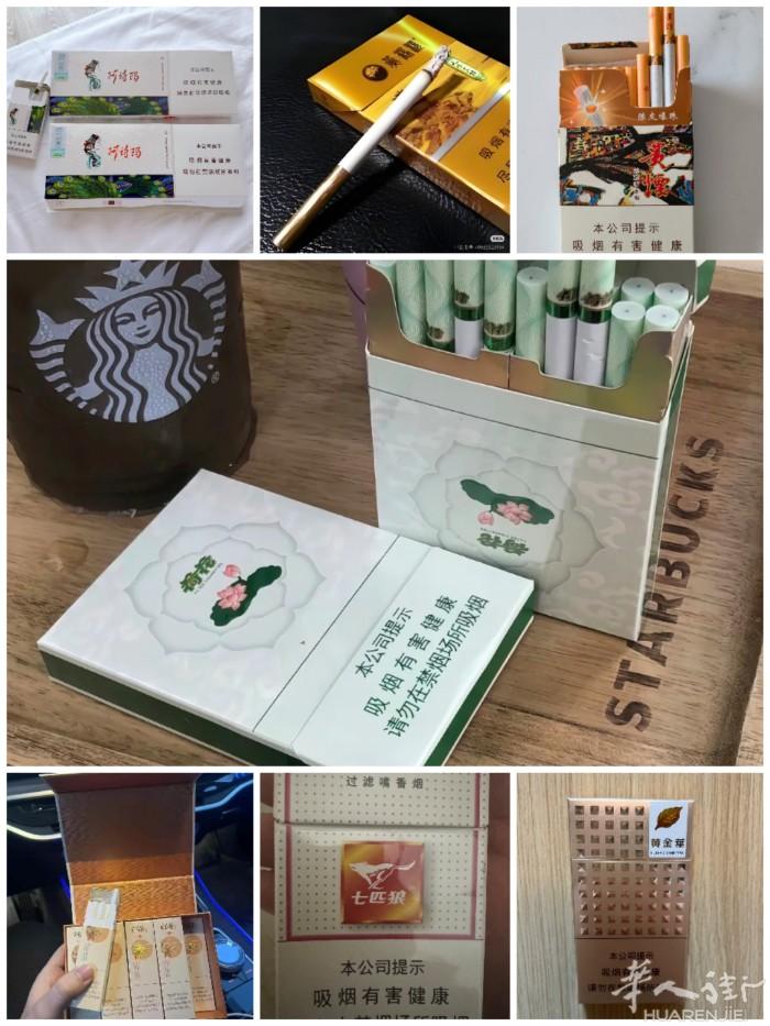 巴黎出现货  需要的请联系