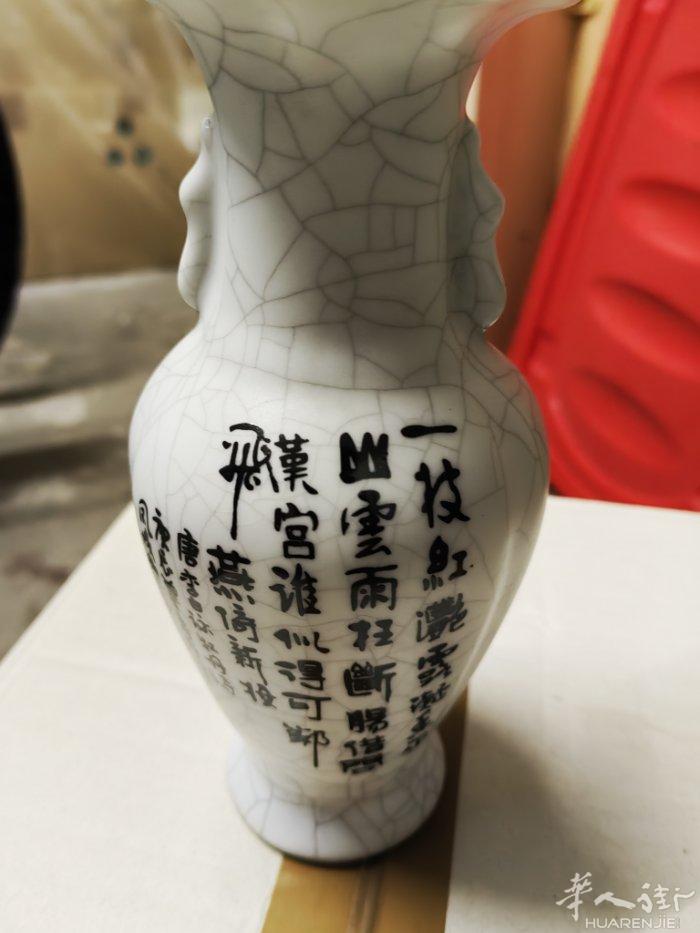 出售摆件，有意思的可联系
